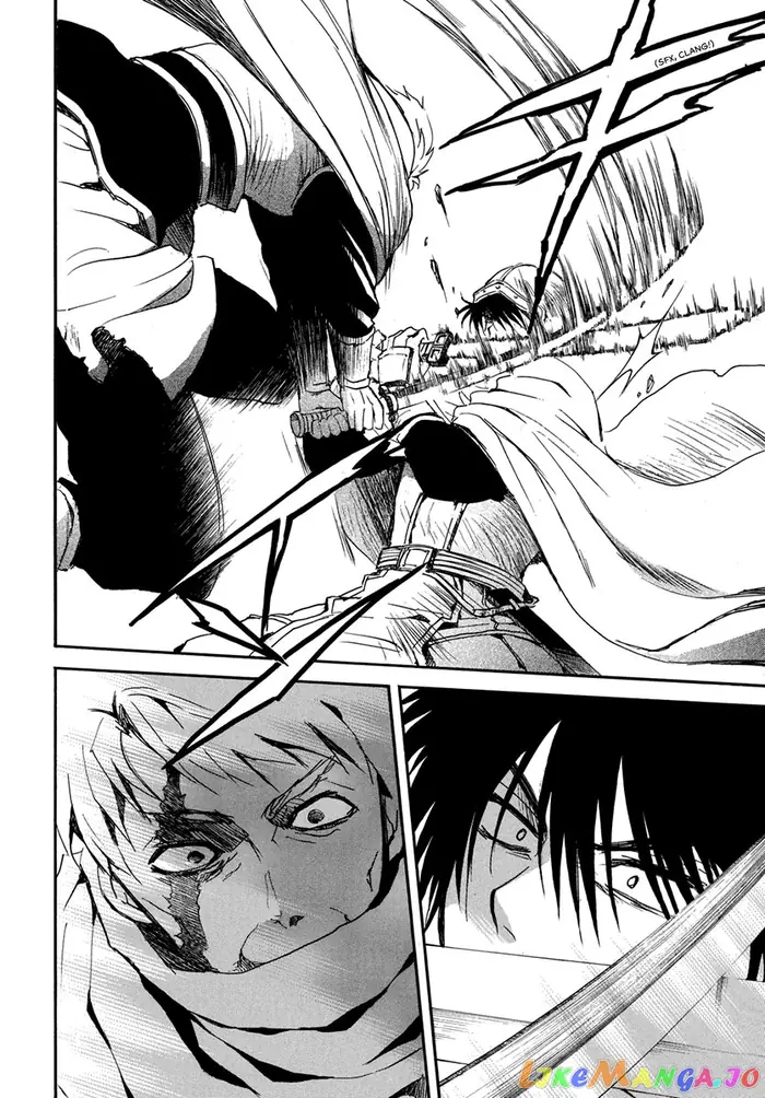 Yona of the Dawn Chapter 201 image 06_optimized